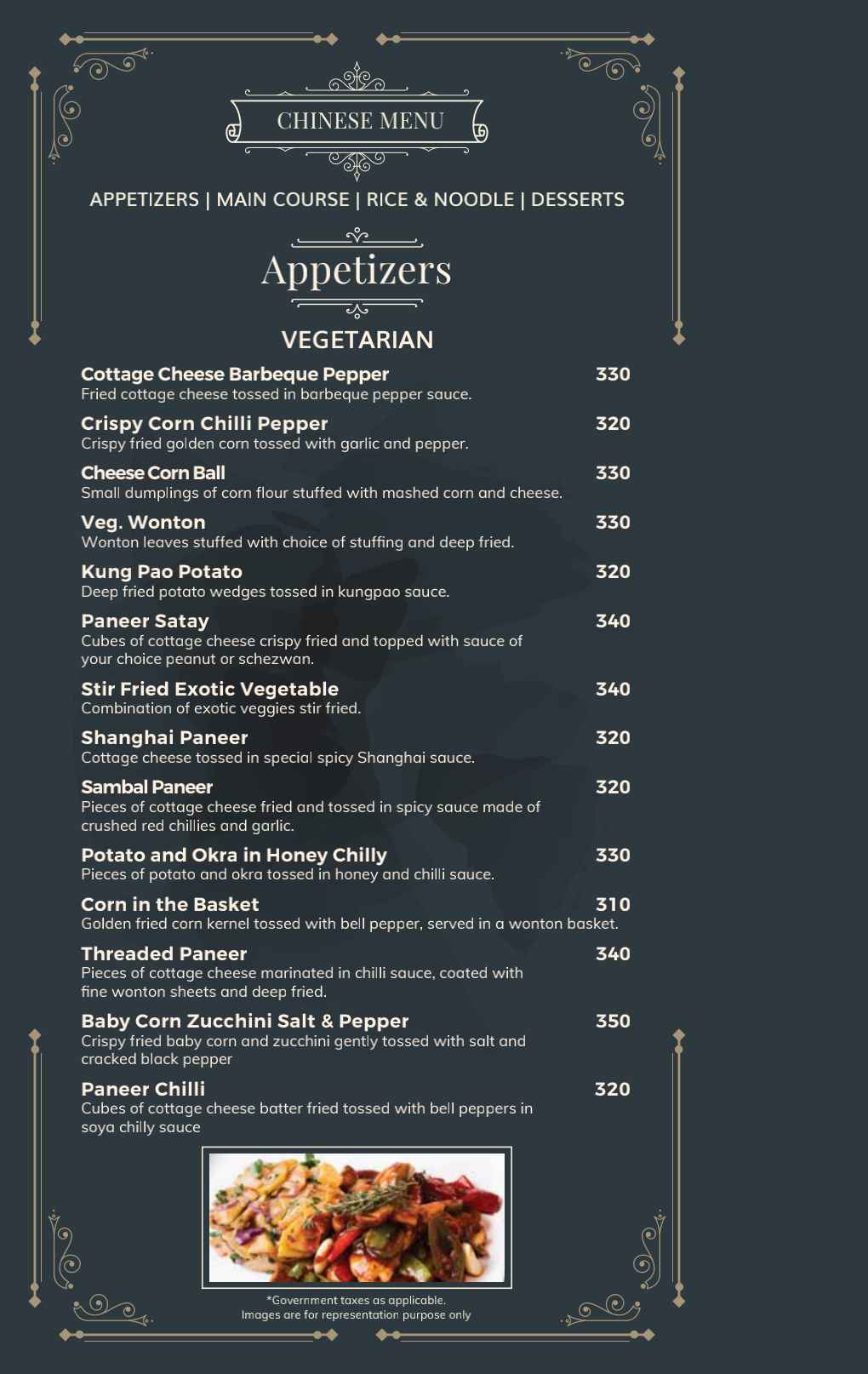 Food Menu Page 12